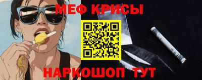 трава Коммунар