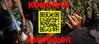 амф Конаково