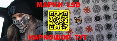 трава Коммунар