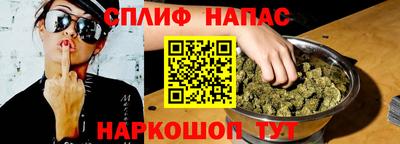 трава Коммунар