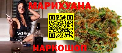 трава Коммунар
