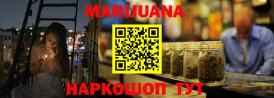 трава Коммунар