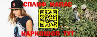 mdma Комсомольск-на-Амуре