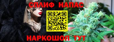 mdma Комсомольск-на-Амуре
