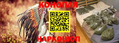 трава Коммунар