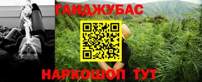 амф Конаково