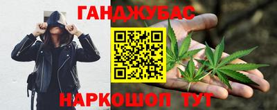 трава Коммунар