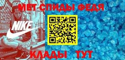 трава Коммунар
