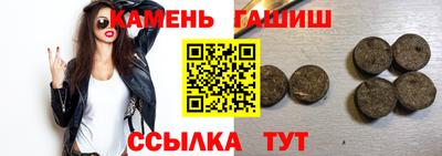 амф Конаково