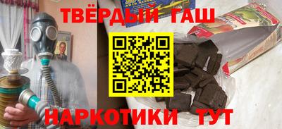 амф Конаково