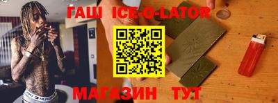 трава Коммунар