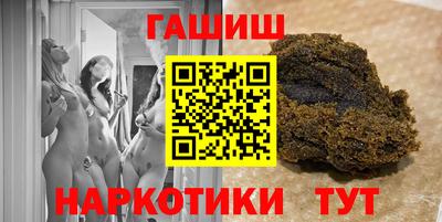 mdma Комсомольск-на-Амуре
