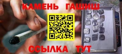 амф Конаково