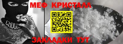амф Конаково