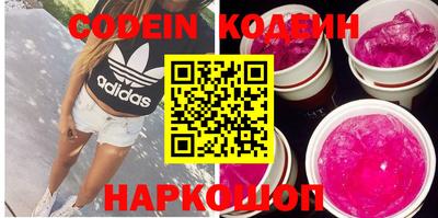 амф Конаково