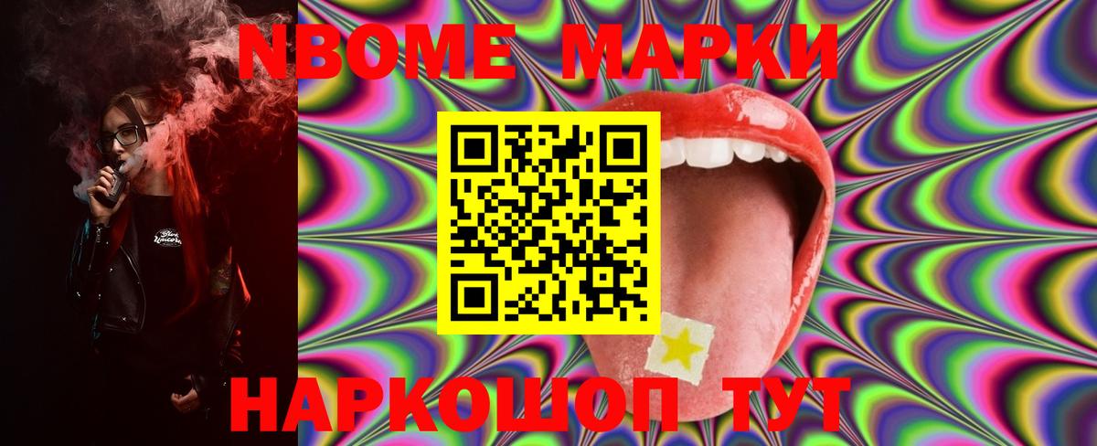 ЛСД экстази кислота  ЛСД экстази ecstasy  Аксай  Вход с VPN 